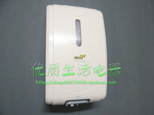 迈得尔MX210A1自动感应净手器 酒精喷雾式手消毒器消毒机 - 图0