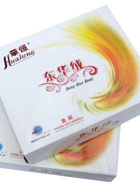 华恒东华绒羊毛线宝宝线开司米细