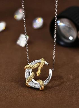 S925纯银轻奢灵蛇绕月项链