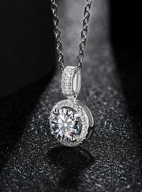 纯银单钻925吊坠女莫桑石项链