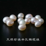 Ожерелье, подвеска, серьги, аксессуары, натуральные бусины, DIY