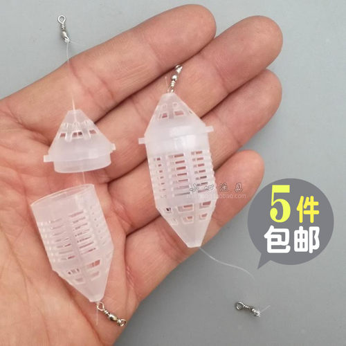 撒饵笼散饵笼水中串钩 海钓船钓饵料小饵笼 小水雷 小水怪 蛆笼 - 图3