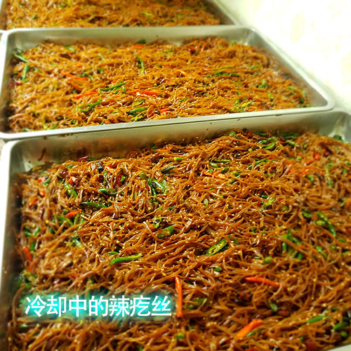 包邮爆炒辣疙丝大头菜咸菜芥菜下饭菜徐州邳州新沂特产 - 图2