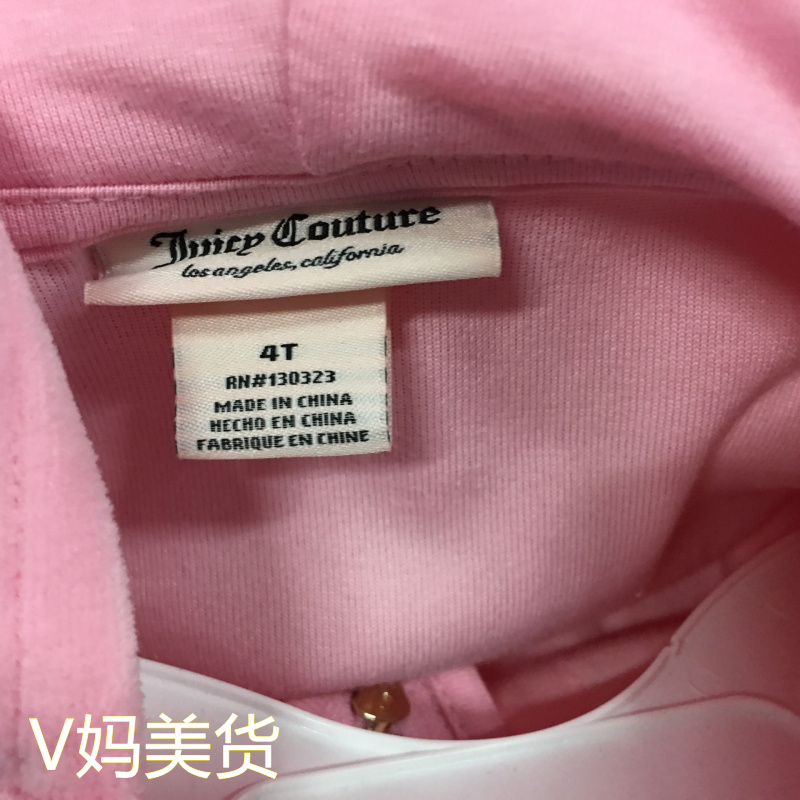 美国Juicy Couture女童装儿童天鹅绒休闲运动连帽套装春秋外套款