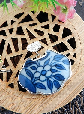 纯手工孤品项坠925银明青花古瓷