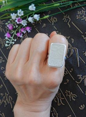 手工s925纯银镶嵌 宋 定窑 花卉纹 古瓷老瓷片首饰礼品 男女戒指