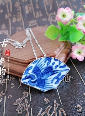 925银纯手工吊坠胸针康熙青花瓷