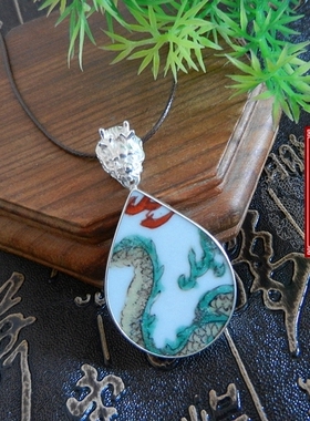 925银康熙五彩项坠吊坠手工孤品