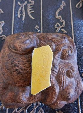 925银手工孤品康熙御用官窑戒指