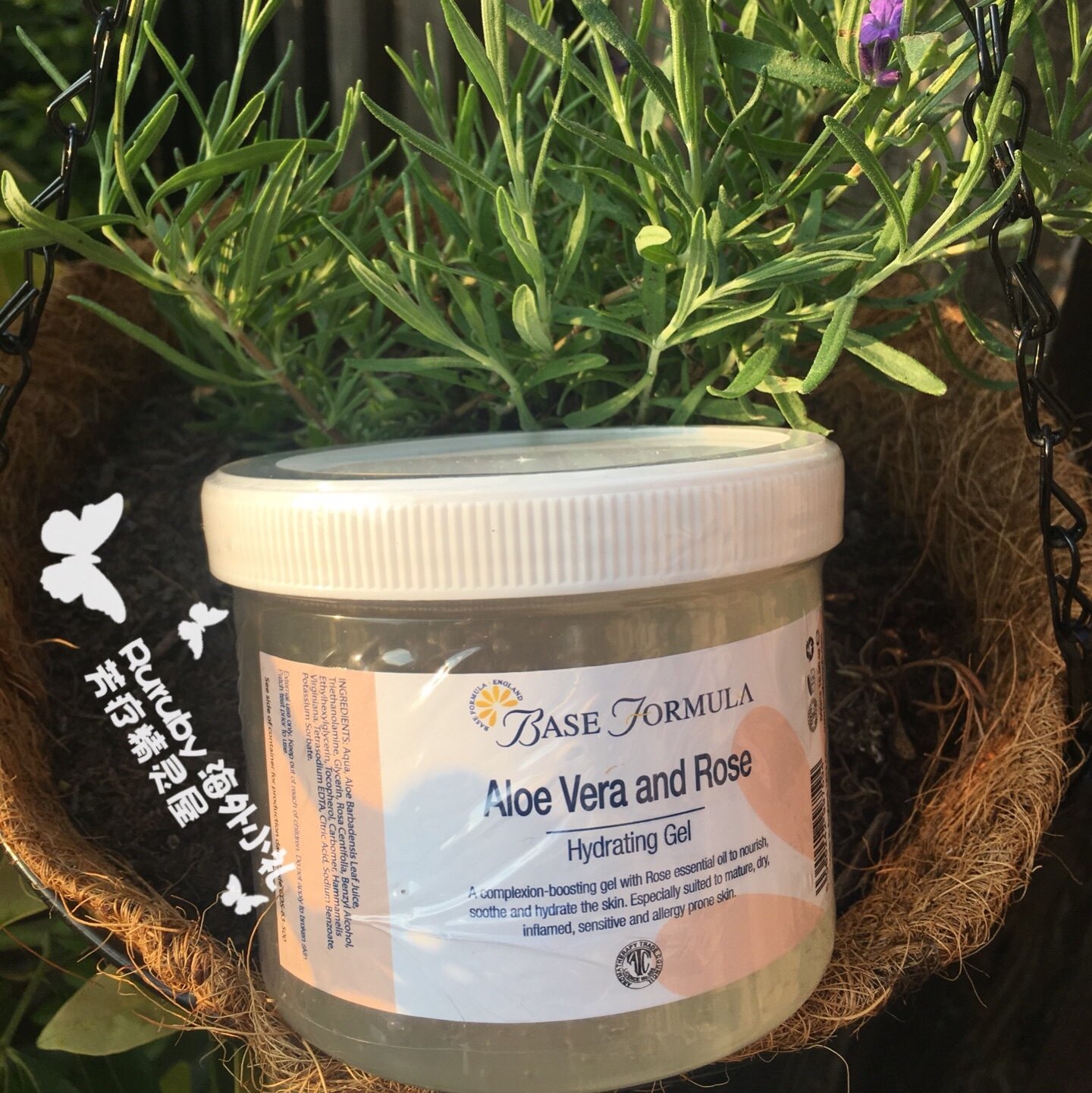 bf英国芳程式玫瑰芦荟胶凝胶面膜 Ruruby海外小礼面部护理套装