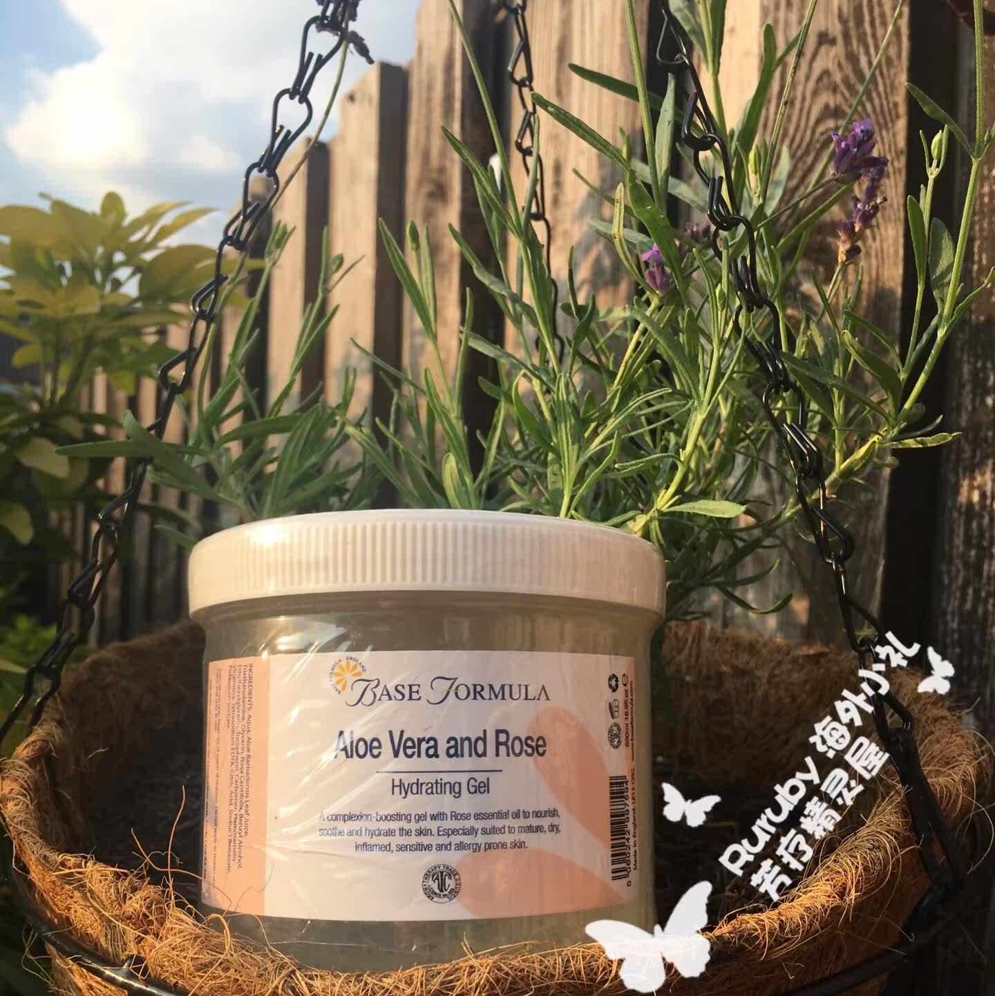 bf英国芳程式玫瑰芦荟胶凝胶面膜 Ruruby海外小礼面部护理套装