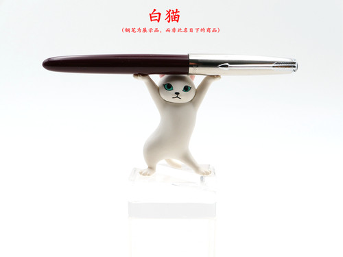 日本qualia正版妖娆风骚猫咪置物架可爱猫猫抬棺举笔小猫托举笔架 - 图2