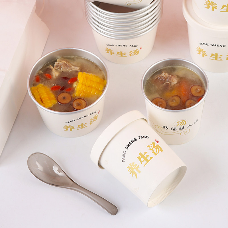 一次性保温餐盒养生汤打包盒耐高温打包汤盒炖汤银耳羹杯鸡汤炖碗,淘宝优惠券,粉丝福利购,淘宝优惠卷