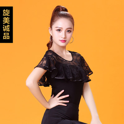 新款拉丁舞服女成人交谊舞衣春夏摩登舞蹈上衣国标广场舞演出服装 虎窝淘