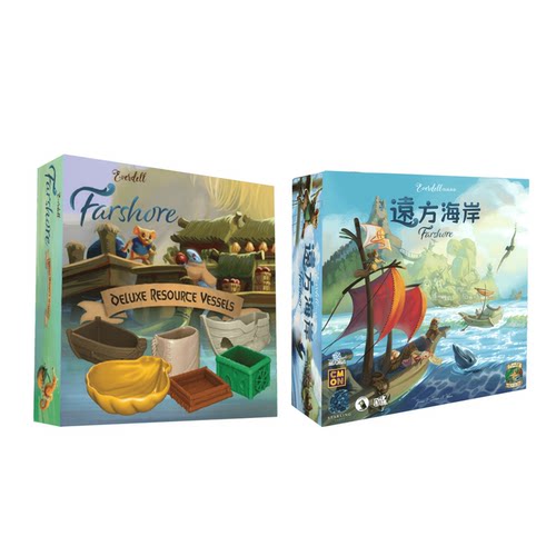 游人码头远方海岸Farshore中文版仙境幽谷升级版正版德式桌游 - 图0