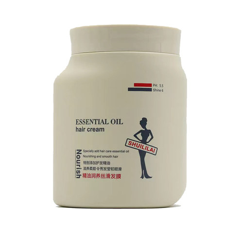 1000ml水丽莱精油滋养丝滑染烫修护奢香韧养发膜免蒸修护受损发质 - 图3