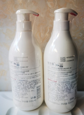 海瑟薇舒爽祛屑洗发水垂顺洗发水