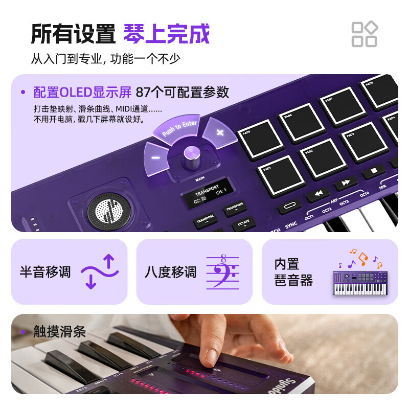 图5