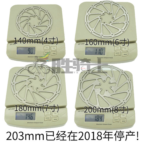 SRAM速联CenterLine中心线140/160/180/200六钉碟片CNC磨边台产 - 图3