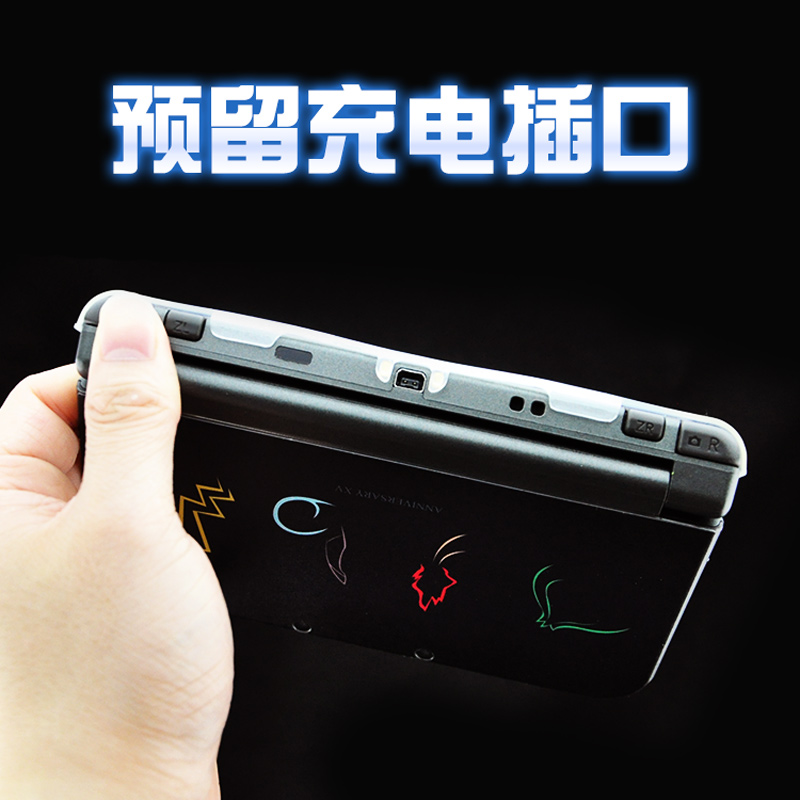 新new3DSLL 3DSXL分体式透明清水套 透明壳软壳硅胶套保护包水晶 - 图3