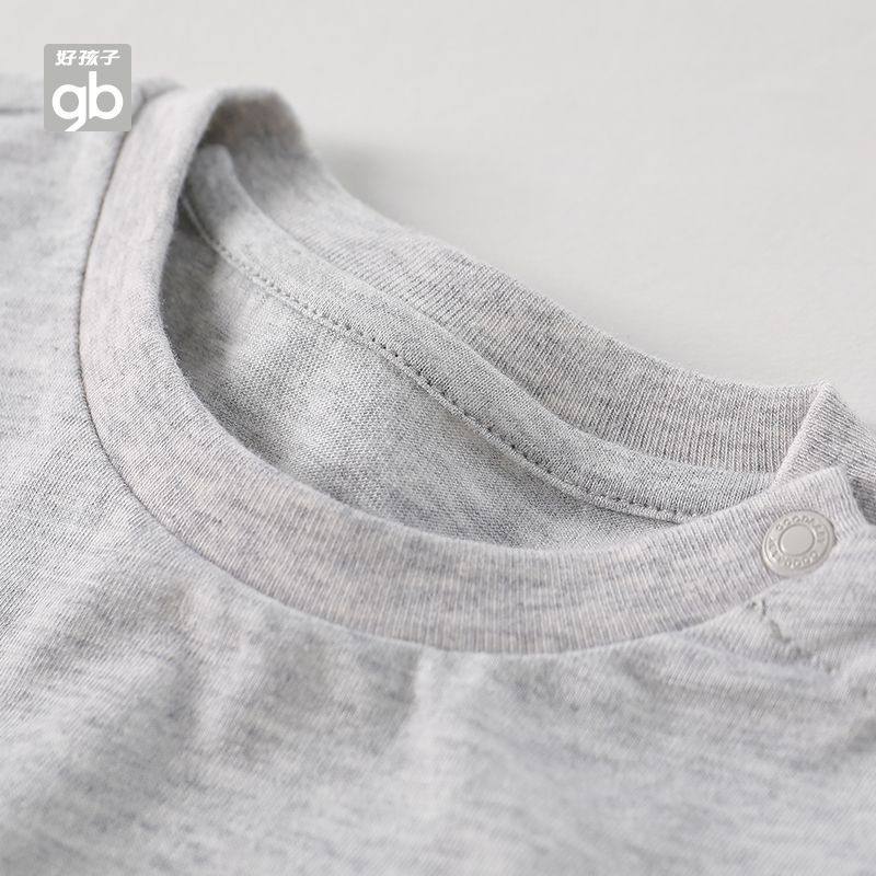 好孩子gb男童a类亲肤短袖宝宝儿童夏季透气吸汗半袖上衣T恤合集,淘宝优惠券,粉丝福利购,淘宝优惠卷