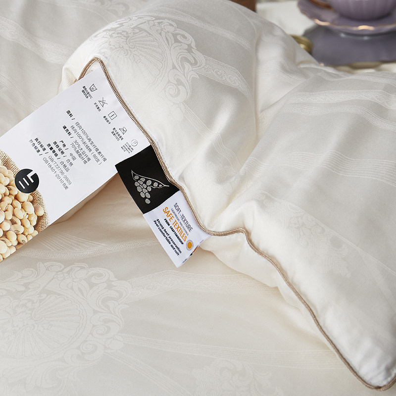 高端A类柔软55%大豆纤维秋冬被芯春秋被四季被子保暖棉被芯冬被子,淘宝优惠券,粉丝福利购,淘宝优惠卷
