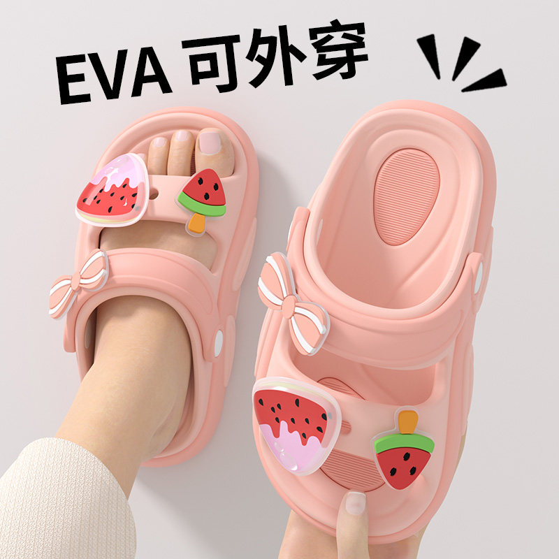 新款儿童拖鞋女童2025防滑软底男宝宝凉拖鞋可爱卡通EVA沙滩凉鞋,淘宝优惠券,粉丝福利购,淘宝优惠卷