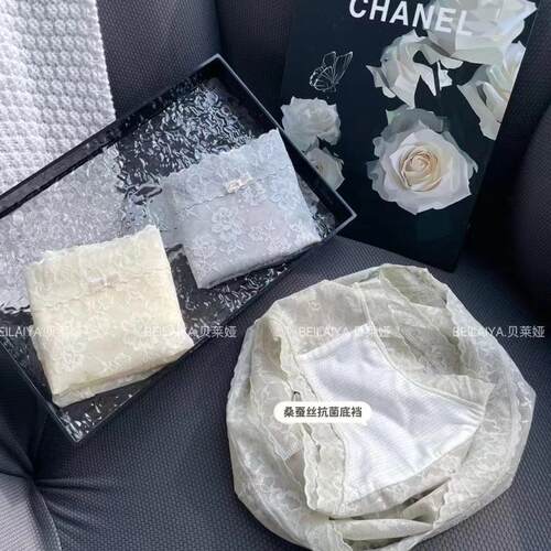3条包邮春夏贝莱娅女士三角短裤蕾丝薄速干中高腰均码内裤B3016 - 图3