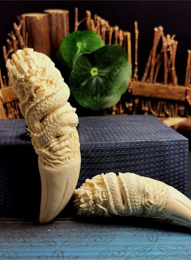 猛犸象虎牙盘龙手把件雕刻定制