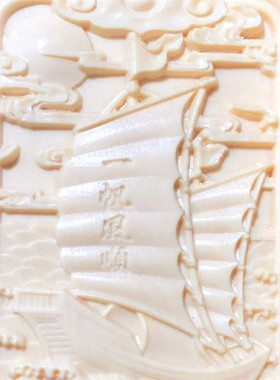 猛犸象牙礼物保真顺利吊坠牌子