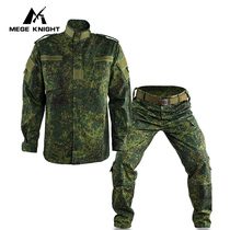 MEGE Russian camouflage suit small green man suit male Russian Russian style soft shell submachine clothing field job training clothes