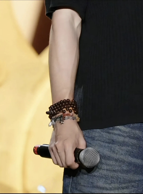 于适同款复刻款天然七彩水晶碎石手链欧美跨境时尚女生礼物手饰