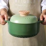 Кавасима Хаус Моранди Растюма Тушена