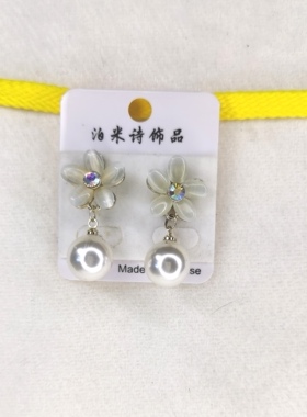 耳饰 耳环 流苏款AB款耳线款耳钉---78