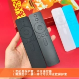 Телевизор, пульт, защитный чехол, силиконовая защитная сумка, bluetooth, защита при падении