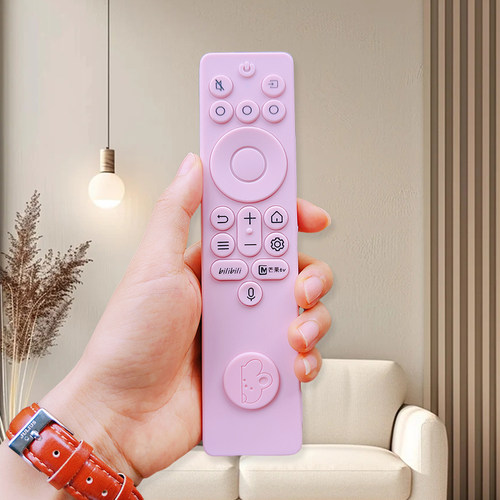 雷鸟遥控器保护套RC701A软硅胶防摔透明TCL电视遥控器套防尘防水 - 图2