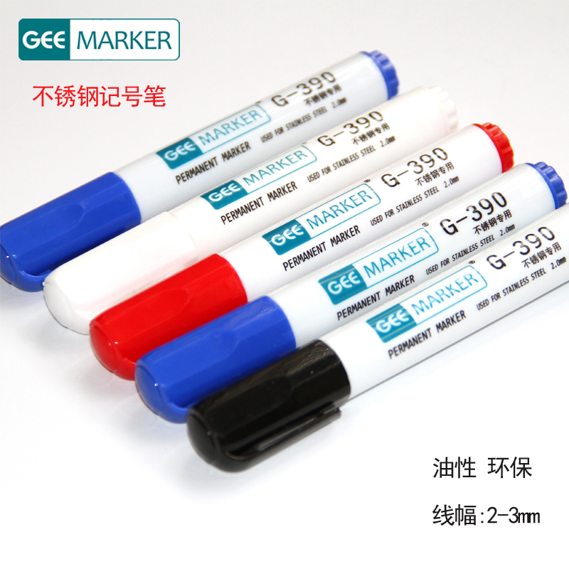 Geemarker金属不锈钢专用低氯无硫 环保油性标记笔G-390 1- 2MM - 图1