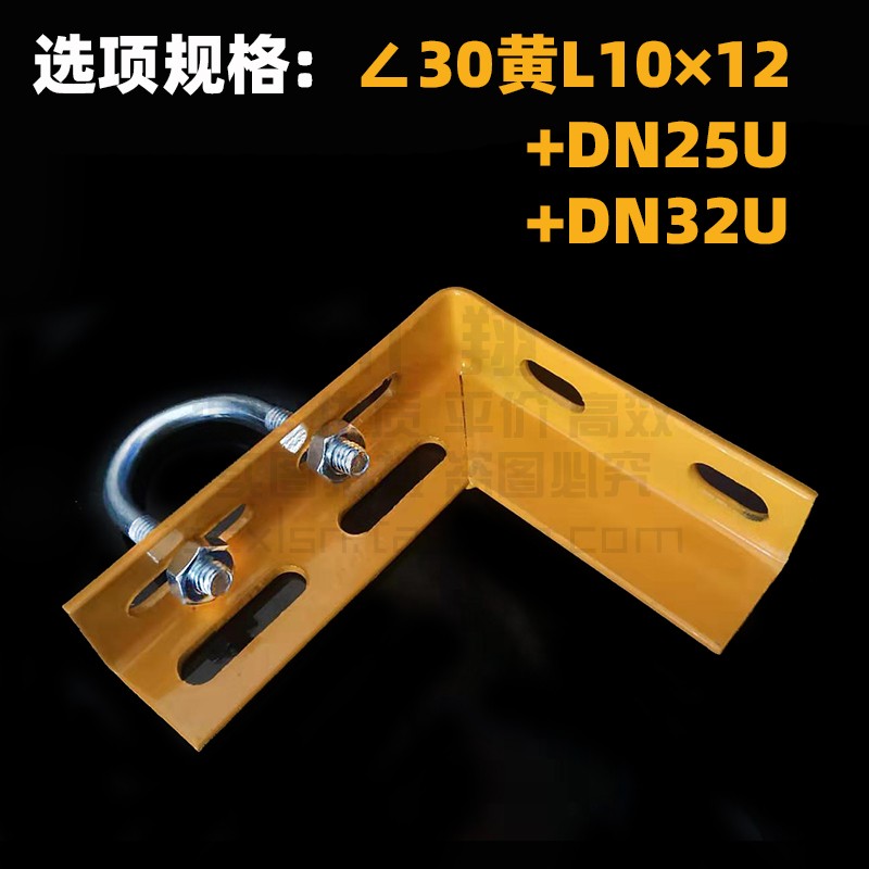 图2
