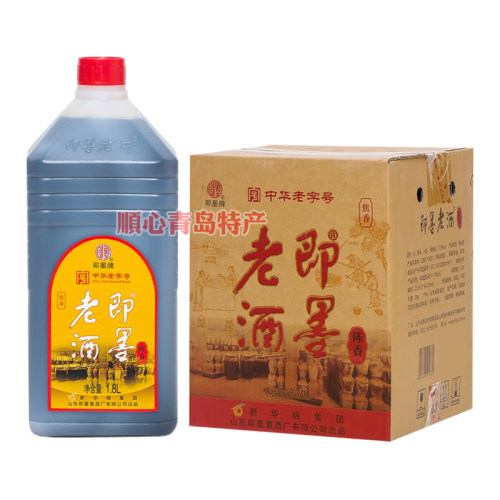新华锦即墨牌即墨老酒黄酒陈香焦香半甜老字号11.5度1.8L×4桶/箱 - 图3