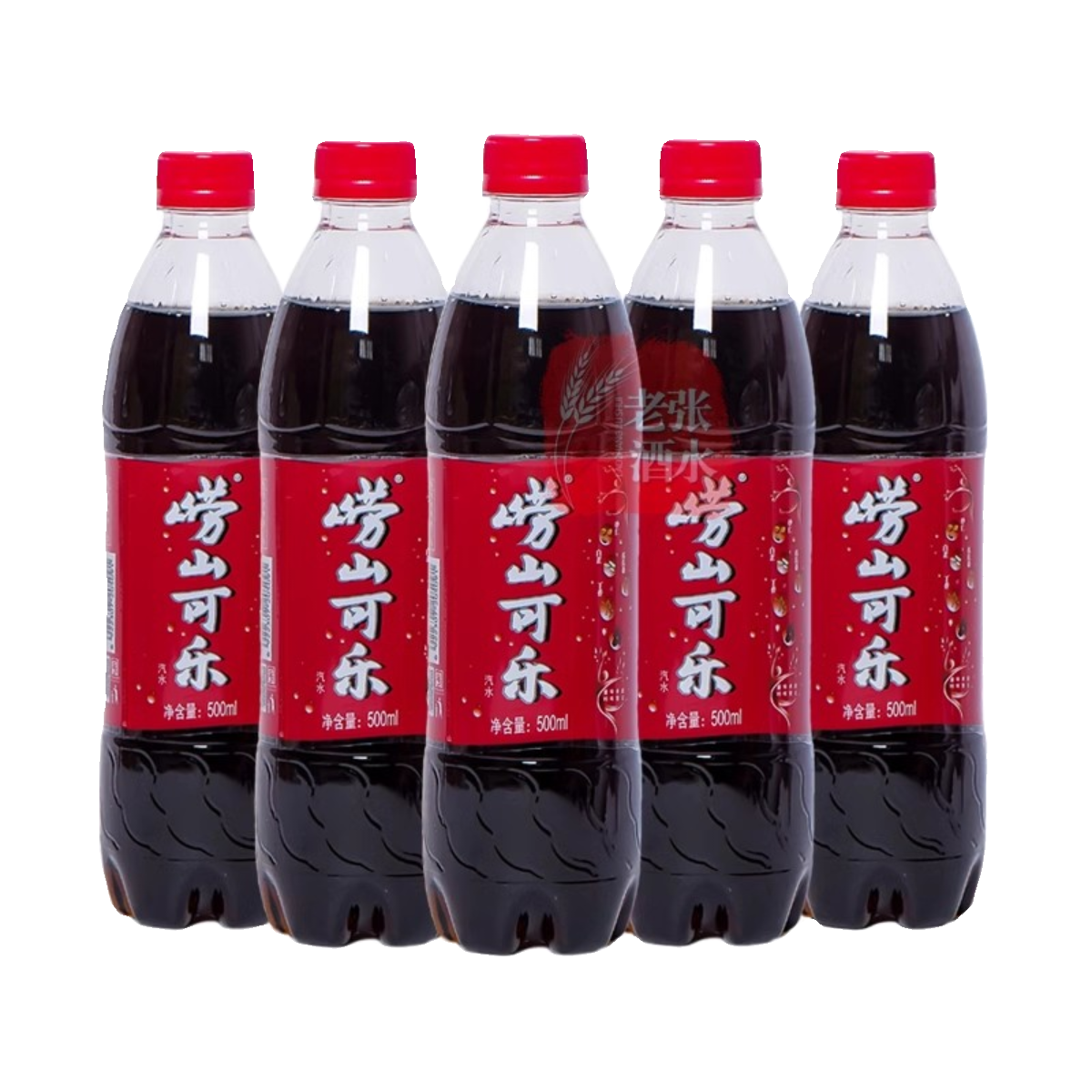 青岛特产崂山可乐500ml*5瓶国产汽水碳酸饮料童年小时候的味道-图3