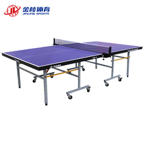 Gold mausoleum table tennis table tennis equipment 16103 gold mausoleum upscale ping pong table ZPT-2