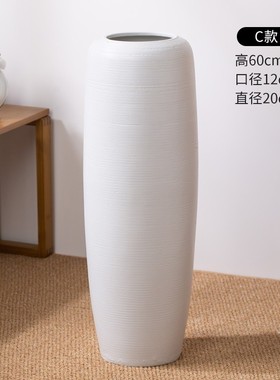 景德镇落地干花插花摆件陶瓷大花瓶白色现代简约中式客厅装饰