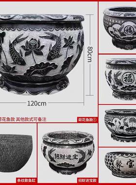 青石门水缸门海聚宝盆迎仿古盆鱼缸种花养鱼