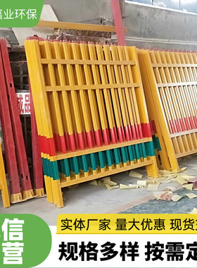 厂家生产玻璃钢配电箱变压器围栏庭院工厂幼儿园防护栏