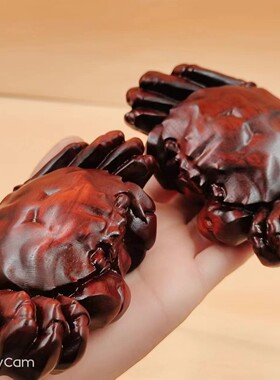 紫檀木木雕大手把件螃蟹无漆5.5长10厘米宽