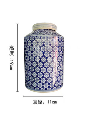 中式景德镇青花瓷陶瓷客厅花瓶摆件装饰喜字插花瓷器花器复古罐子