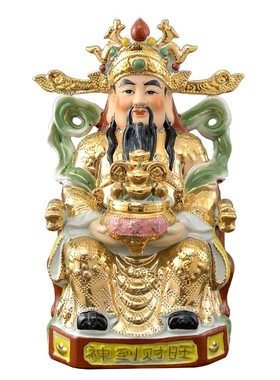 金文财神爷陶瓷神像家用佛像客厅摆件店铺开业礼品壁挂佛龛套装