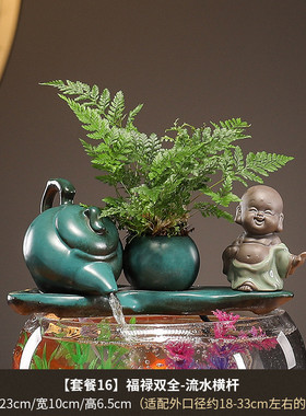 搭配鱼缸循环水金鱼缸配件喷泉过滤器流水摆件摆件家居装饰品招财