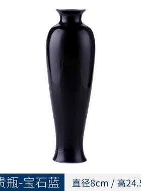 陶瓷花瓶仿宋红色中式古风禅意花器日式创意花插复古客厅插花摆件