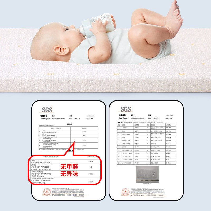 热销工厂直销4d空气纤维可水洗婴童床垫床垫可拆洗无胶水无甲醛床,淘宝优惠券,粉丝福利购,淘宝优惠卷